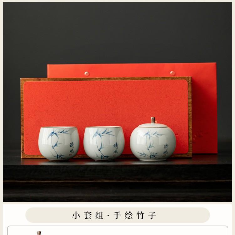 High-end hand-painted master cup, ceramic tea can, small creative gift box set, gift for teachers, elders and friends