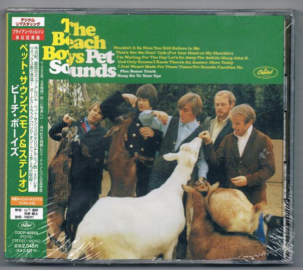 

CD BEACH BOYS - Pet Sounds TOCP65255 CAPITOL 1999 Япония Рок Б/У
