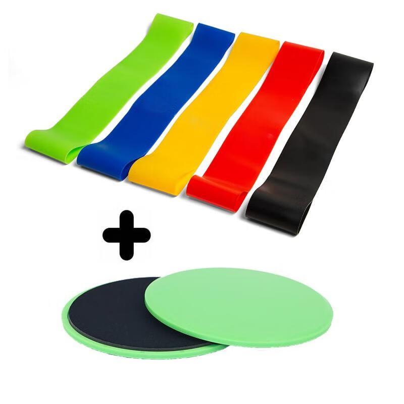 WEZHO Core & Leg Training Sliding Discs Set
