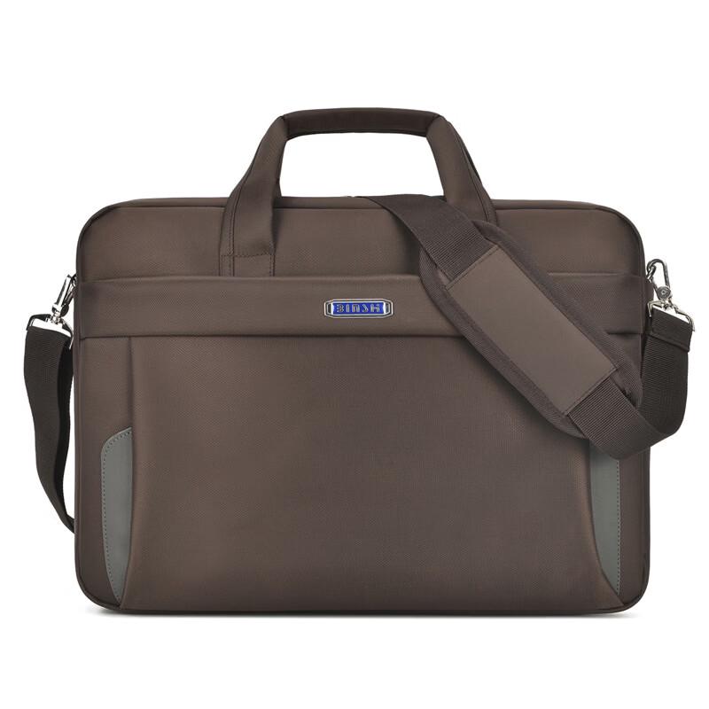 Li Shen Business Laptop Shoulder Bag