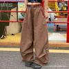 New Fashion Contrasting Color Plaid Waist Letter Embroidery Loose Scimitar Wide Leg Casual Pants Scimitar Trousers Women