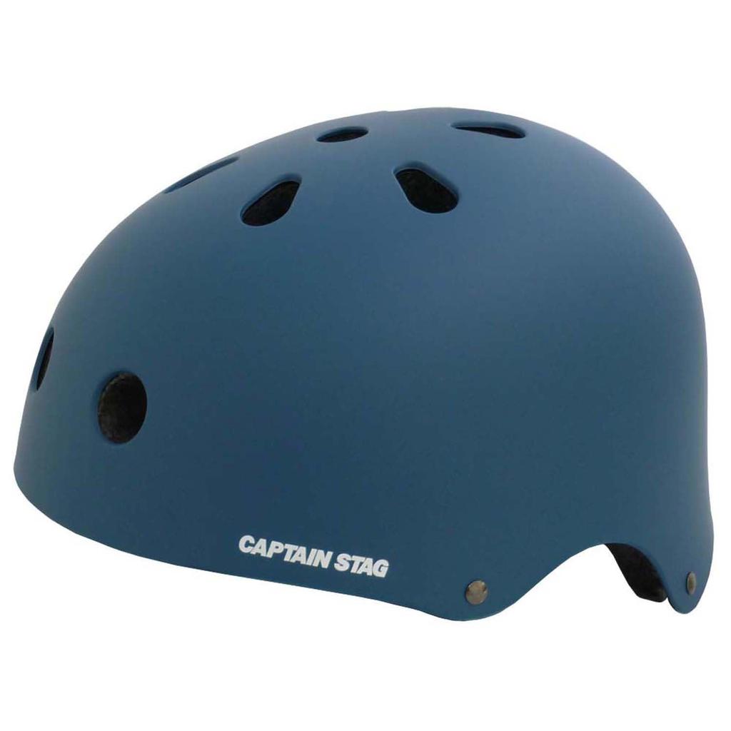 CAPTAIN STAG Hard Shell Bicycle XL Fits Head Circumferences of Suitable for Junior High School Students and SG Matte Dark (CAPTAIN STAG) Children's