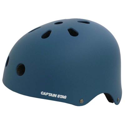 Captain Stag Hard Shell Bicycle XL Fits Head Circumferences of Suitable for Junior High School Students and SG Matte Dark (CAPTAIN STAG) Children's