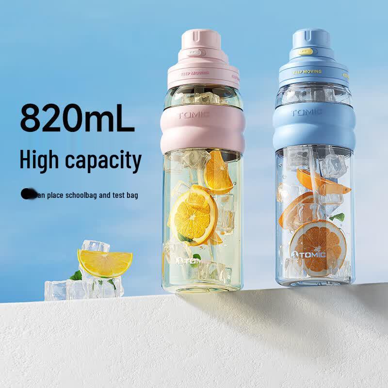 

TOMIC Tritan Straw Sport Water Bottle