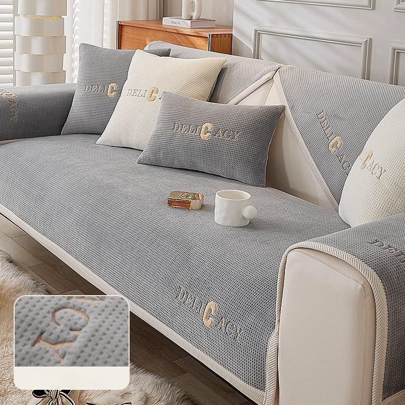 

Подушка для дивана из молочного волокна, новая нескользящая подушка, осенне-зимняя утепленная минималистичная кожаная ткань для дивана 70*70cm