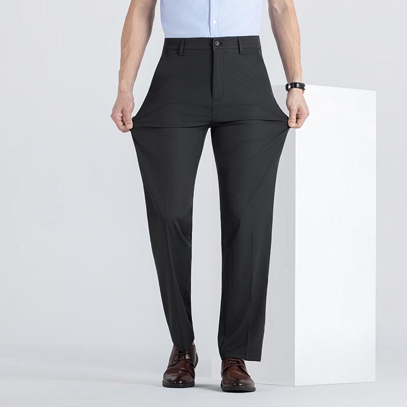 Men's Business Casual Straight Trousers