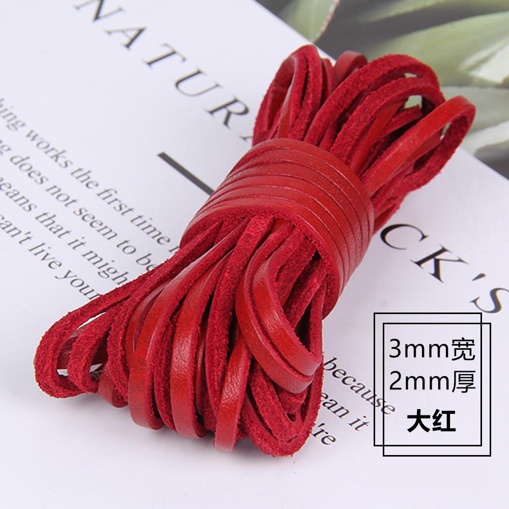 Diy Jewelry Accessories 3Mm Wide 2Mm Thick Square Cowhide Rope Bracelet Necklace Sweater Chain Woven Rope Genuine Leather Leather Rope