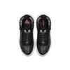 Jordan Proto React Black White Jordan BV1654-001