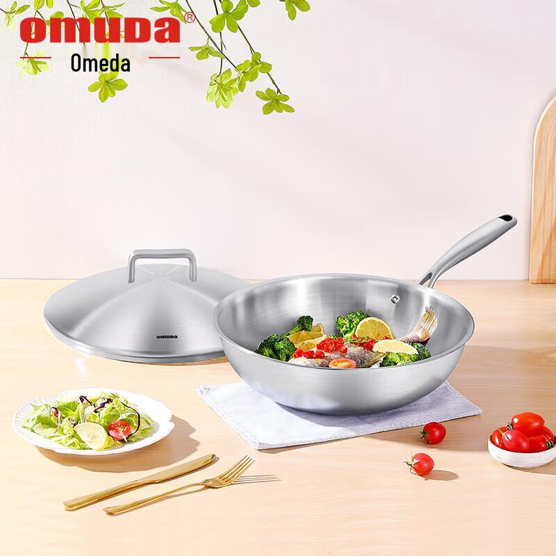 OUMEDA Bach Series 316 Stainless Steel Wok