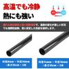 PLEAVIT Carbon Pipe, Hollow Tube, Carbon Fiber 3K, 8mm Inner Diameter X 10mm Outer Diameter X 250mm Length, 2 Pieces
