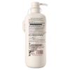 ASAKA Rice Ferment Amino Acid Body Wash