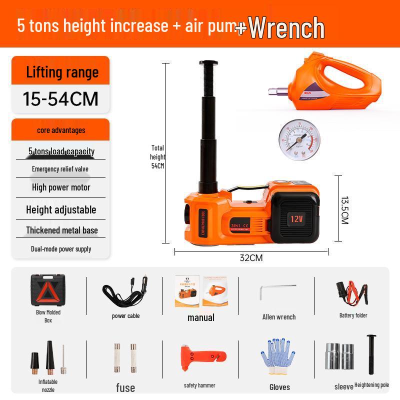 5-Ton Multi-Function Vehicle-Mounted Electric Jack with Electric Wrench and Air Pump for Tire Changes