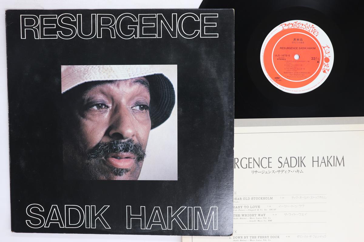 LP Record SADIK HAKIM Resurgence ULS1672GPROMO PROGRESSIVE 1980 Japan Jazz Used