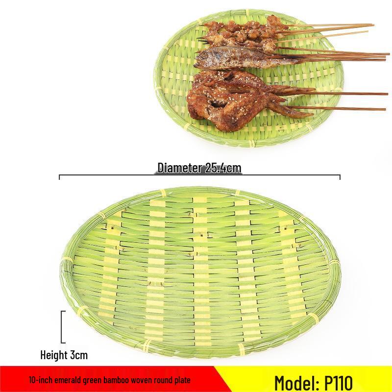 Melamine Bamboo Weave Serving Plate