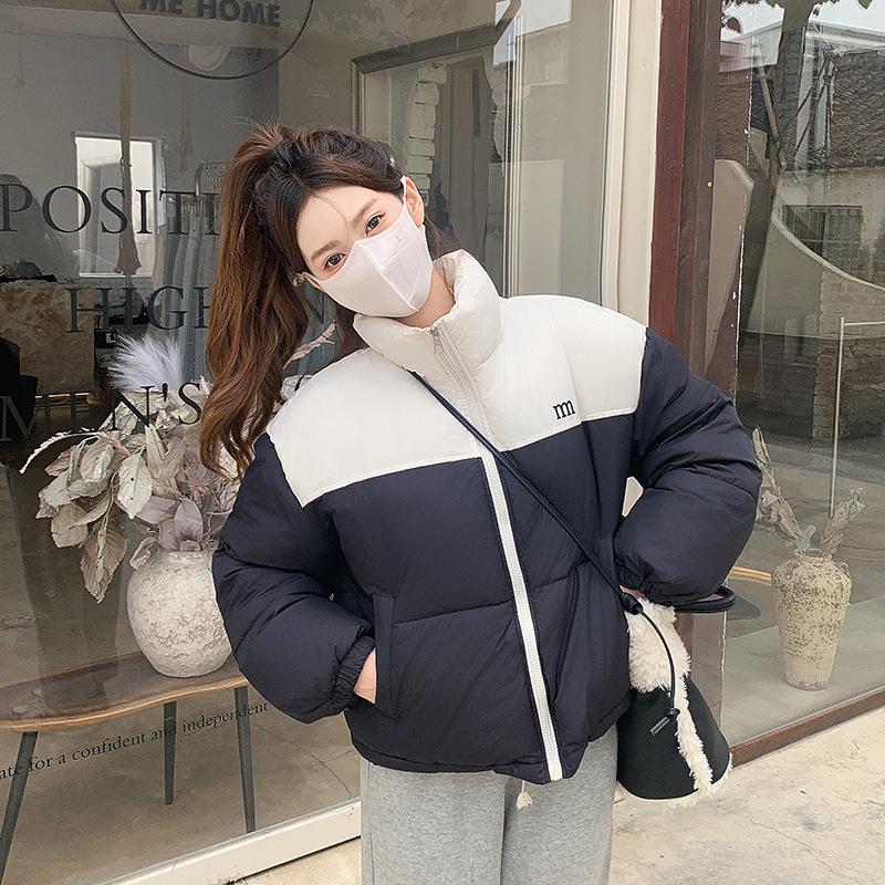 Down cotton jacket women's short 2025 autumn/winter Korean version of the bread jacket thickened loose color-blocking stand-up collar jacket