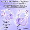 Cute Cat Ear Bluetooth Wireless Headphones with Detachable HiFi Gaming LED Rainbow Color 40mm Adjustable Perfect for and Day Gifts Headphones, 5.1