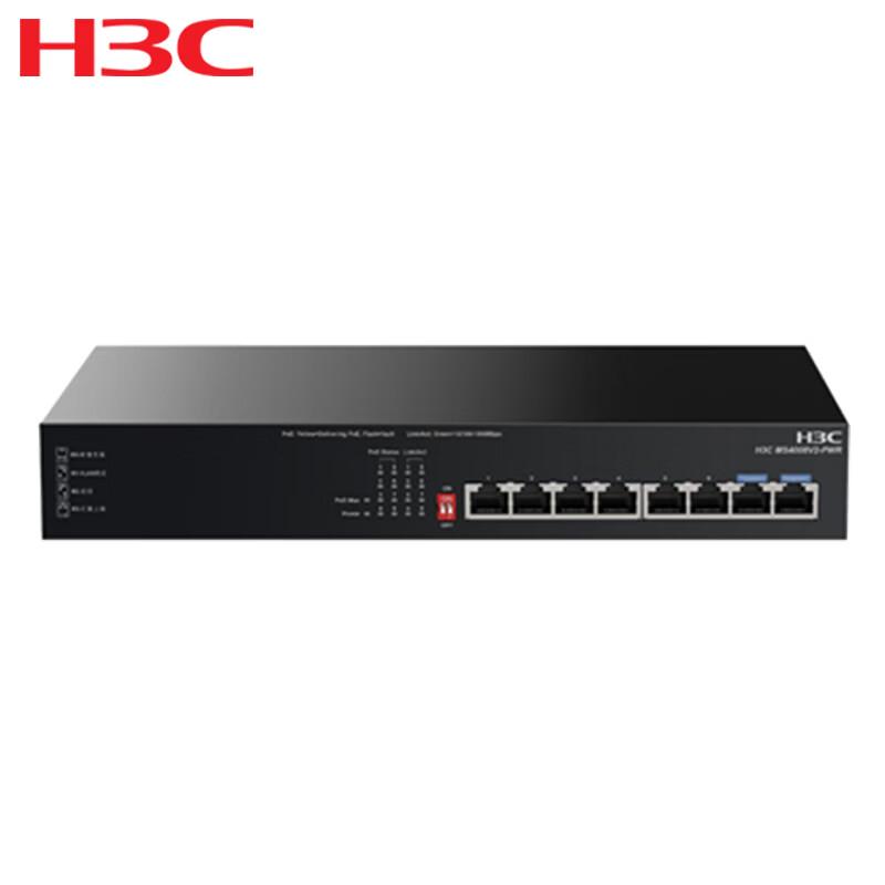 H3C MS4008V2-PWR PoE+ Ethernet Switch