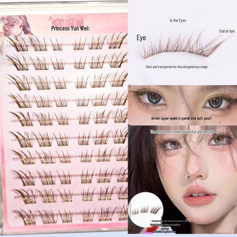 Brown Glue-Free Su Daji Fox Eye False Eyelashes - Dense, Angled, and Natural-Looking