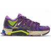 LiNing PFW Mens Furious Rider ACE Professional Stable Running Shoes - Purple ARZN005-8