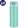 Stainless Steel Mug Simple Lightweight Bounce Cover Portable Straight Cup High Value Water.