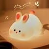 Rechargeable Silicone Night Light - Tap to Illuminate, Ideal for Bedside and Gifts