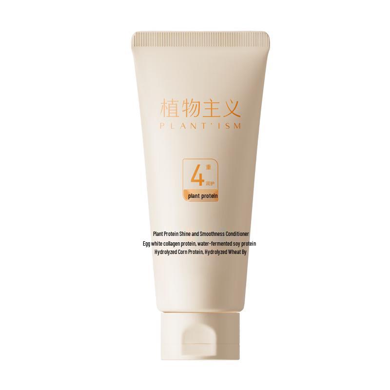 Plantism Youth Protein Hair Conditioner