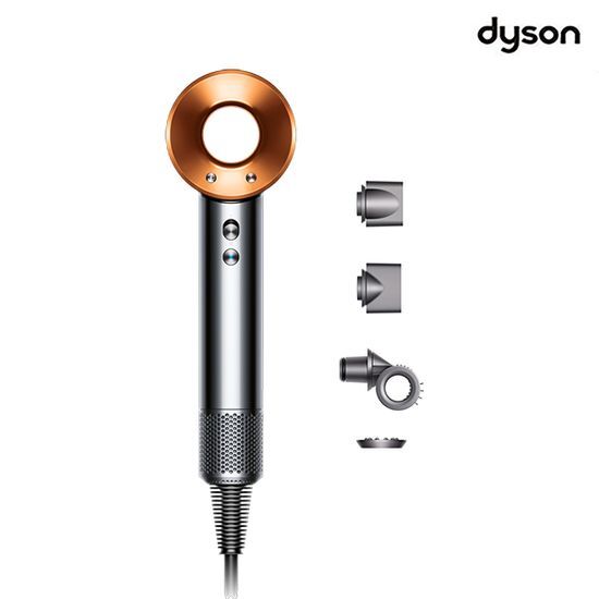 Dyson Supersonic HD15 (nickel/copper)