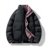 Men's Daily Short Cotton Jacket Casual Style Warm     Winter Coat