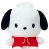Sanrio Pochacco Plush Toy Medium 147575
