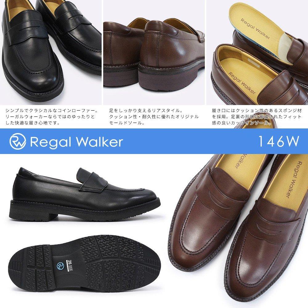 Regal Walker Loafers 146W BAEB B [REGAL] (Black) (25.5)