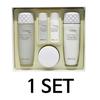 Kollagén fehérítő bőrápoló 3 féle (Toner+Emulzió+krém) SET Termék Korea Cosmetics