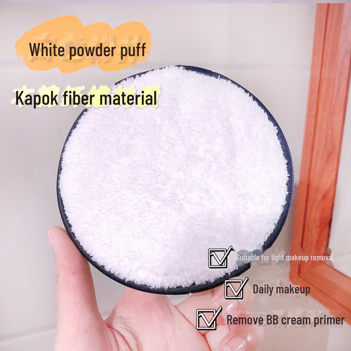 

Спонж для снятия макияжа Jiaobosi Magic Lazy Water - популярное средство для умывания и снятия макияжа на хлопке в TikTok.