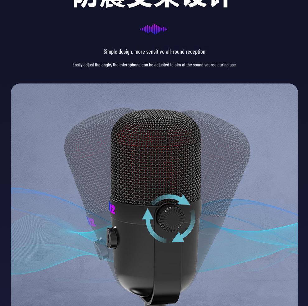 M12 RGB USB Condenser Microphone for Esports, Gaming, Recording, and Live Broadcast