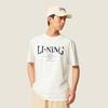 Li Ning Sports Trendy Collection T Shirt Men's Ivory AHSV483-1