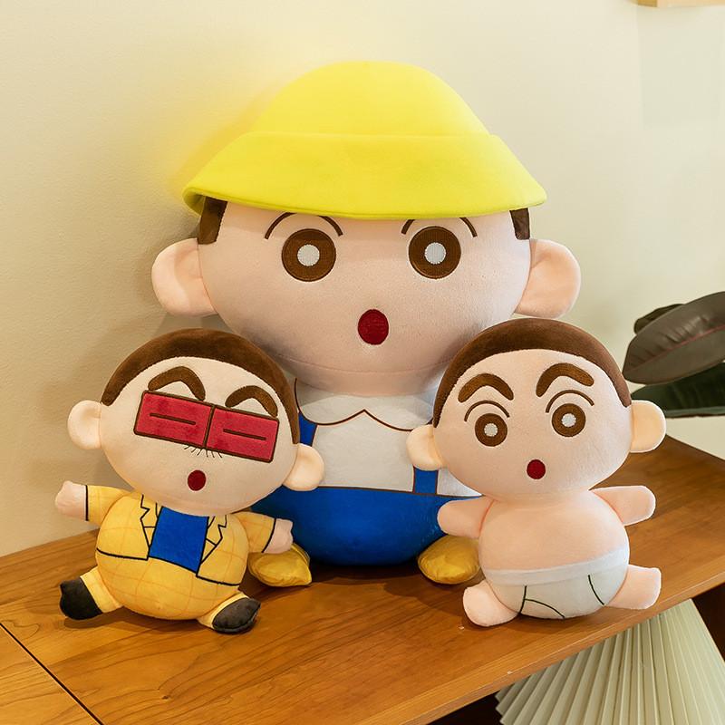 Almofada de Pelúcia Adorável de Desenho Animado de Menino Para Presente de Aniversário de Crianças Brinquedo Macio de Pelúcia