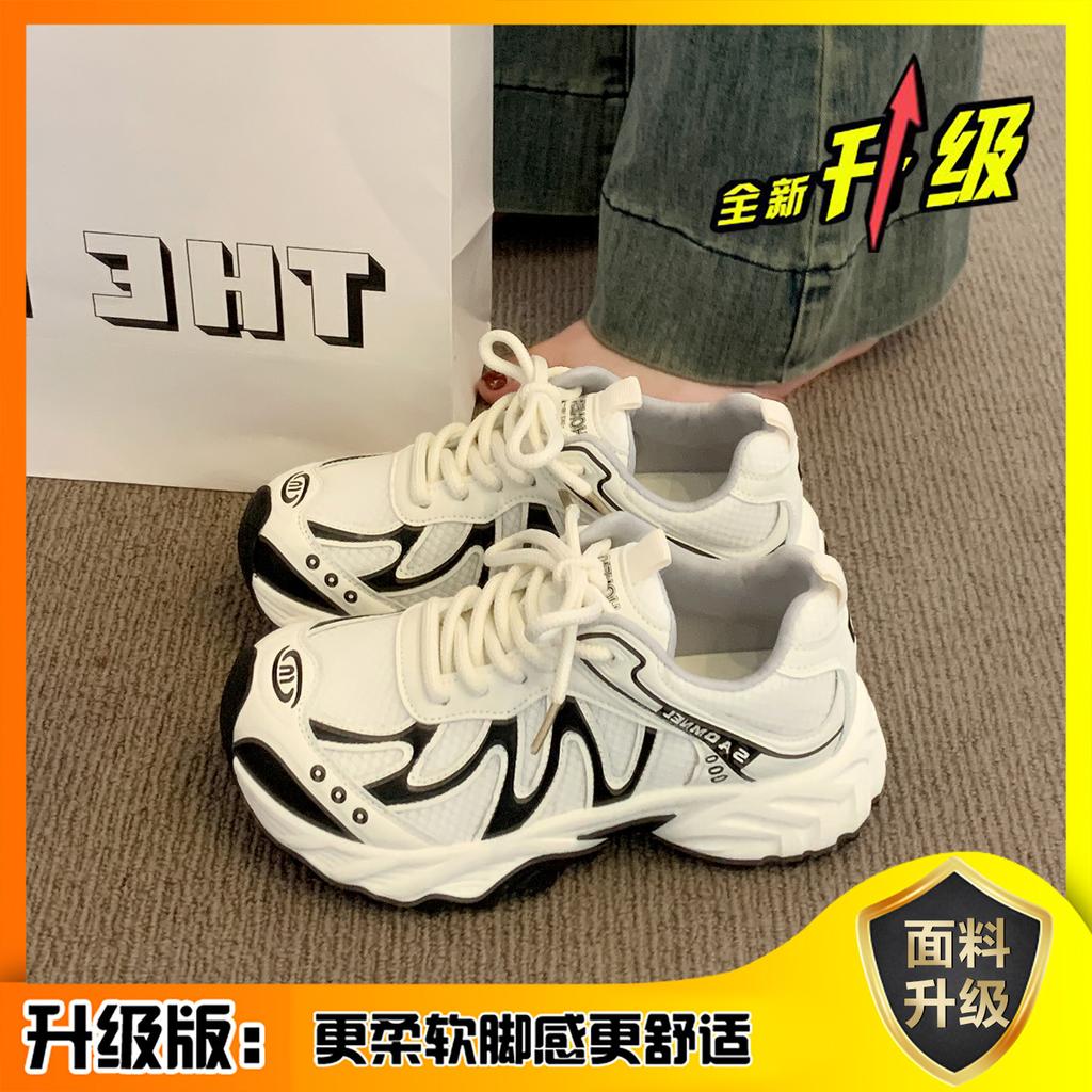 Daddy shoes women's 2025 new popular thick-soled heightened summer mesh breathable shoes women's shoes versatile sports shoes