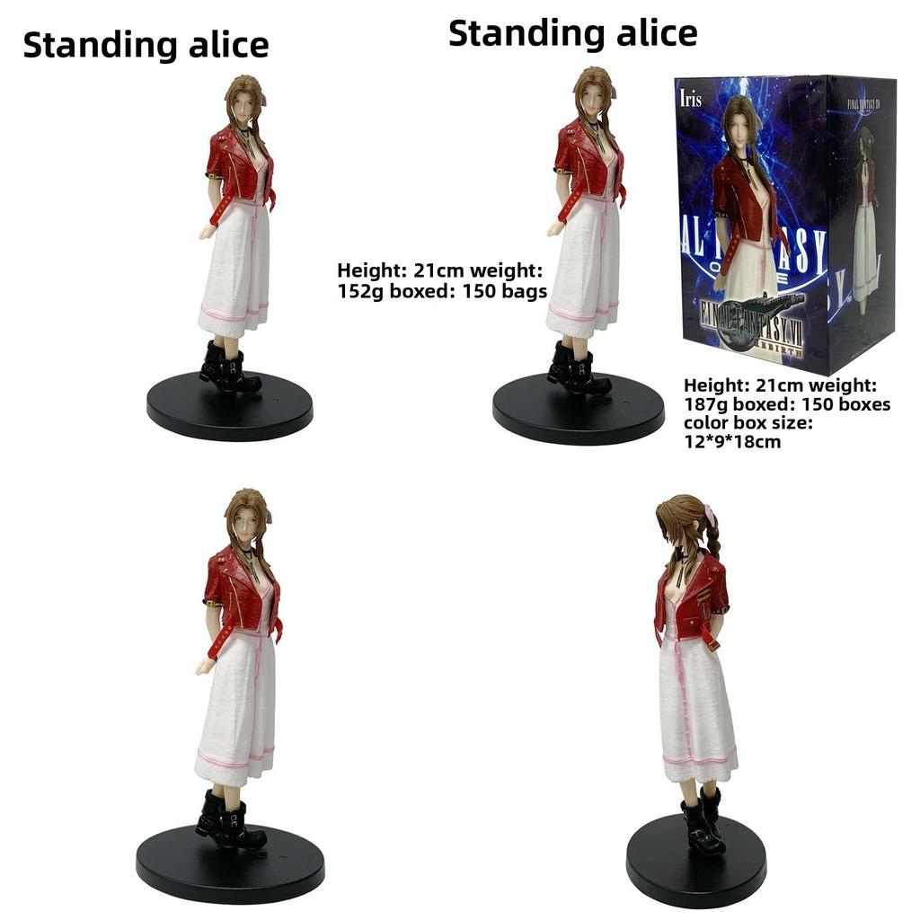 Final Fantasy Aerith Gainsboroughpvc Figure With Collectible Display For Gaming Fans
