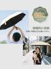 foldable parasol with UV protection and complete Suitable for both sunny and rainy it blocks heat and UV protects against and prevents and Unisex