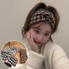 Women's Sweater Casual Pattern Hairband