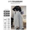 Pants Women's Wide-leg Pants Spring and Autumn New Design Drape Straight Pants Loose and Thin Casual Pants