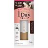 Cielo 1Day 1Day Gray Hair Hide Dark Brown Gray Hair Dye Hoyu That Can Be Dyed for Just One Day Before Going Out