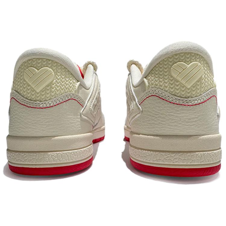 Li Ning Slip Resistant Abrasion Resistant Low top Skateboard Shoes Men's Beige AEPV079-1