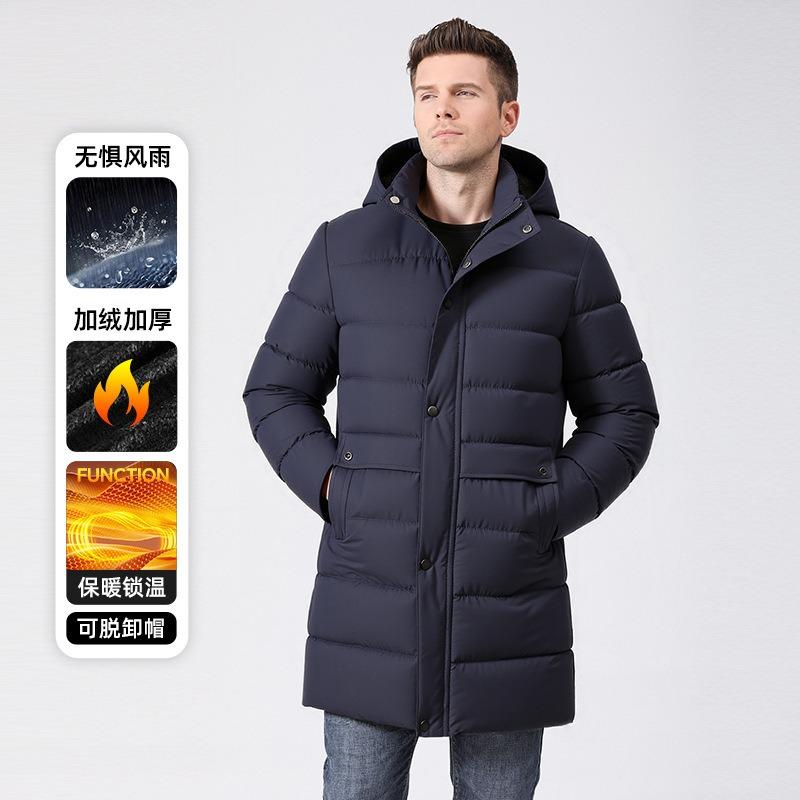 Winter Warm Clothing Men's Fluffy Versatile Cardigan Fashion Clothing Jacket Removable