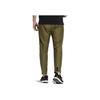 Adidas Wu Ji Series Logo Tape Elastic Waist Zip Pockets Sports Pants Men Bottoms Dark-Olive-Green HE5150