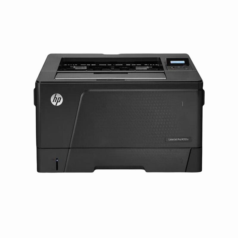 HP M706 Series Enterprise A3/A4 Black & White Laser Printer CN plug (adapter included)