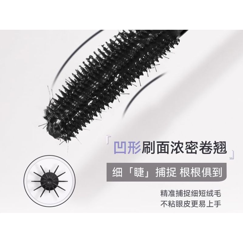 NOVO - Light Feather Slim Mascara - 2 Colors