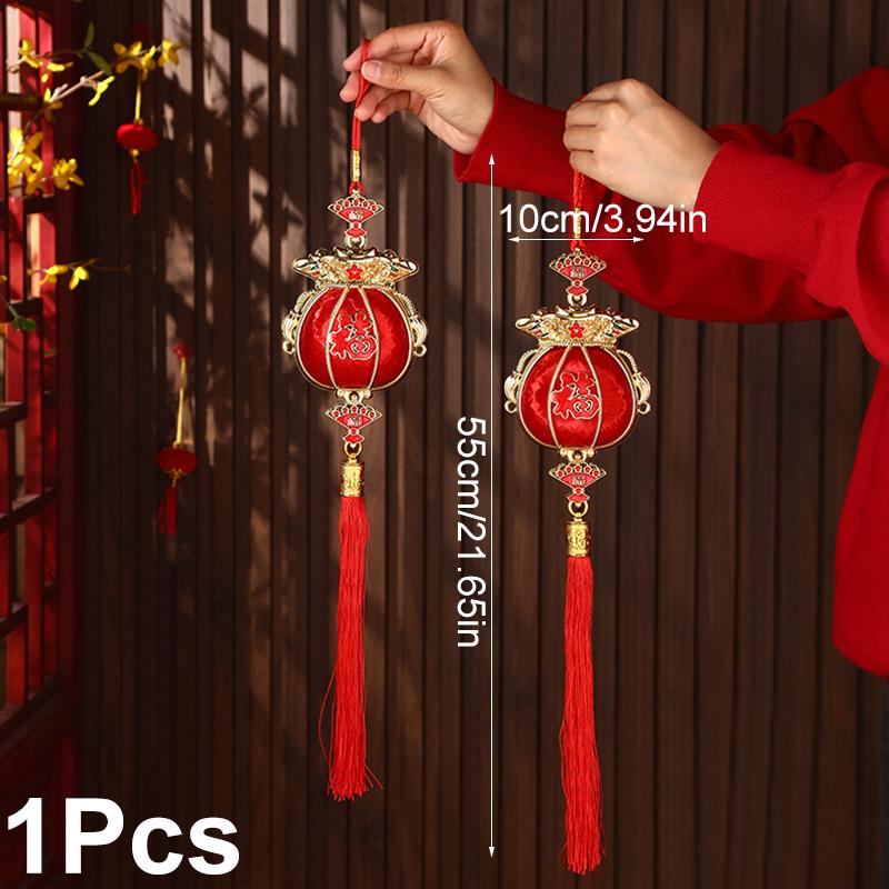 2025 Hanging New Year Red Lantern Hangings with Tassels Red Ball Lantern String Chinese Style Handmade Decorative Ball String