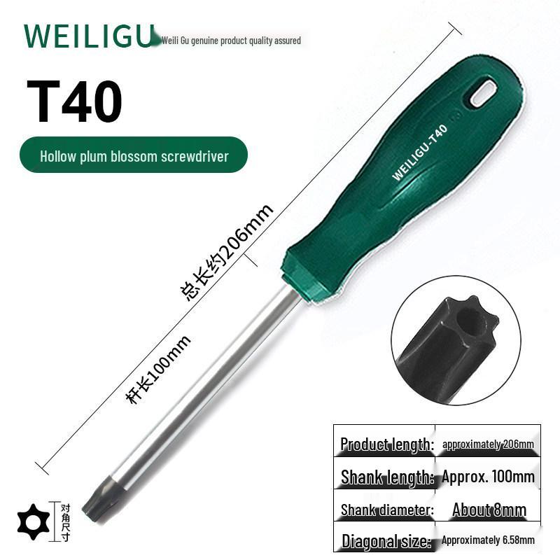 Extended Torx & Phillips Screwdriver Set: T8, T20, T30 for Car Repair & Air Filter Maintenance