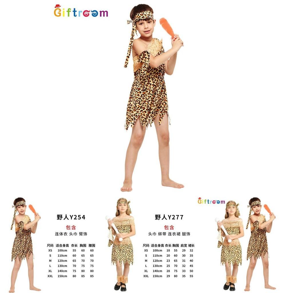 Vibrant Children's Indian Cosplay Costume Soft Plush Fabric For Halloween Parties