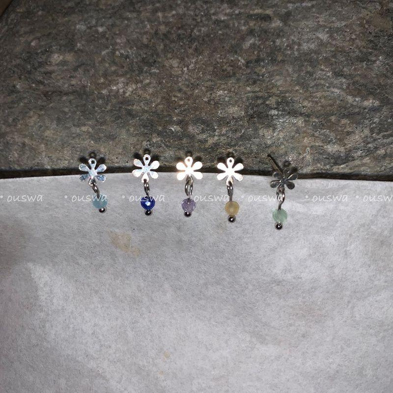 

Ouswa Original * [Snow June] Color Dopamine Natural Stone Mini 925 Argent Pur Snowflake Girly Earrings [Snow June] dark blue pairs of plain silver